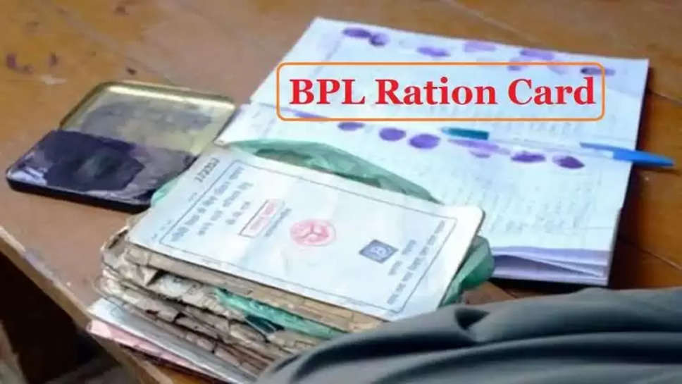 bpl  card