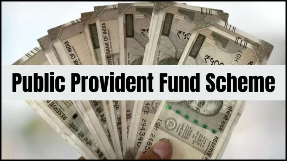 PPF Scheme, PPF, Crorepati, Tax Saving Benefits, Tax Saving, Return interest rate ,PPF Scheme, PPF, PPF 416 Rs Investment, Investment planning, Investment, schemes for kids, Investment Tips, best schemes, investment tips today, investment tips india, Personal Finance, Investment Tips, money guru, investment , हिंदी न्यूज़,सिर्फ 416 रुपये रोजाना करें निवेश, बन जाएंगे करोड़पति, जानिए इस सरकारी स्कीम के फायदे