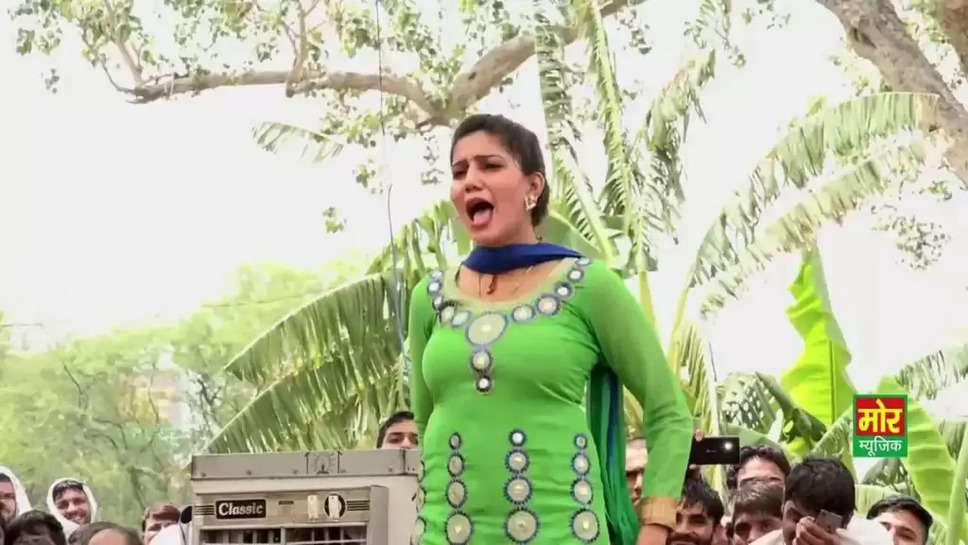 Sapna Ka Dance