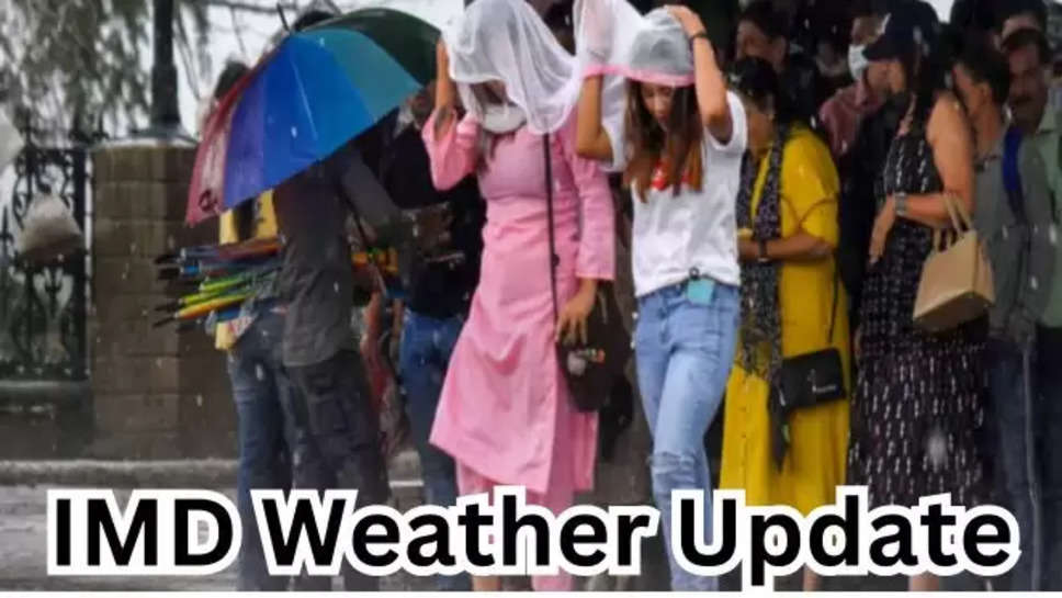 haryana ,delhi , delhi ncr ,weather ,rain ,imd ,heat wave ,alert , haryana delhi weather ,today haryana weather ,haryana news ,delhi ncr weather today ,delhi weather today ,delhi news ,हरियाणा में मौसम का हाल ,दिल्ली में आज मौसम ,दिल्ली ncr में आज मौसम, हिंदी न्यूज़, मौसम अपडेट ,मौसम खबर, मौसम समाचार ,haryana weather news , haryana weather update , haryana weather forecast ,delhI weather forecast , हरियाणा में बारिश कब होगी, imd latest update ,imd rain alert , हिंदी न्यूज़ ,मौसम की जानकारी, क्या आज बारिश होगी ,हरियाणा में बारिश कब होगी, दिल्ली में बारिश कब होगी, गर्मी से राहत ,