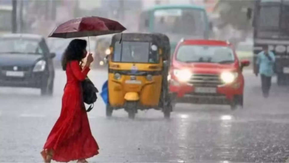 up ,uttar pradesh ,weather ,monsoon ,rain ,alert ,imd ,lucknow ,flood ,up weather ,uttar pradesh news ,uttar pradesh weather ,up weather news ,up weather update ,up weather forecast ,today up weather ,up rain alert ,हिंदी न्यूज़,यूपी में बारिश ,यूपी में बाढ़,up flood ,यूपी में फ्लड ,flood in UP ,uttar pradesh flood , मौसम विभाग,up monsoon news ,up monsoon updates ,मौसम समाचार, बाढ़ के समाचार, बाढ़ खबर,मौसम खबर, मौसम की जानकारी ,kya aaj barish hogi ,baarish kb hogi ,