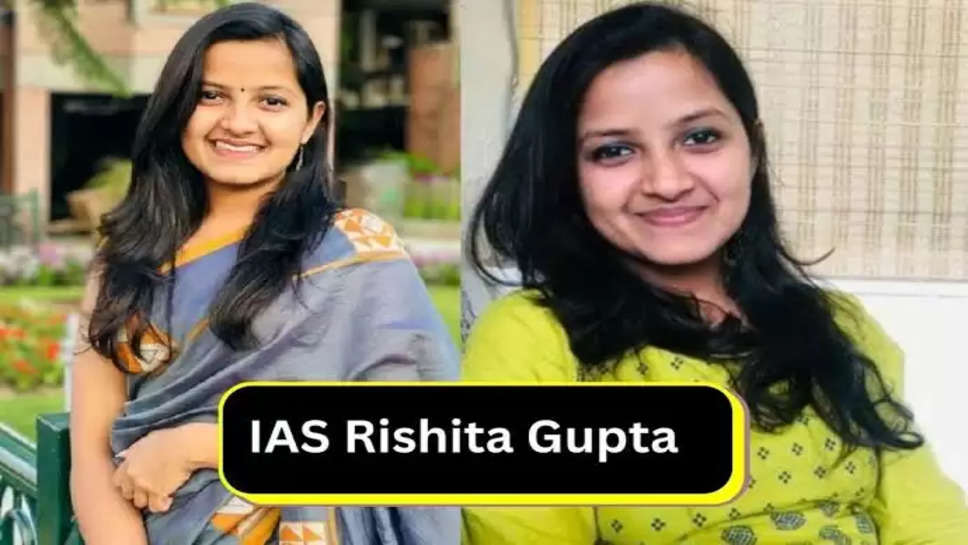  ias success story