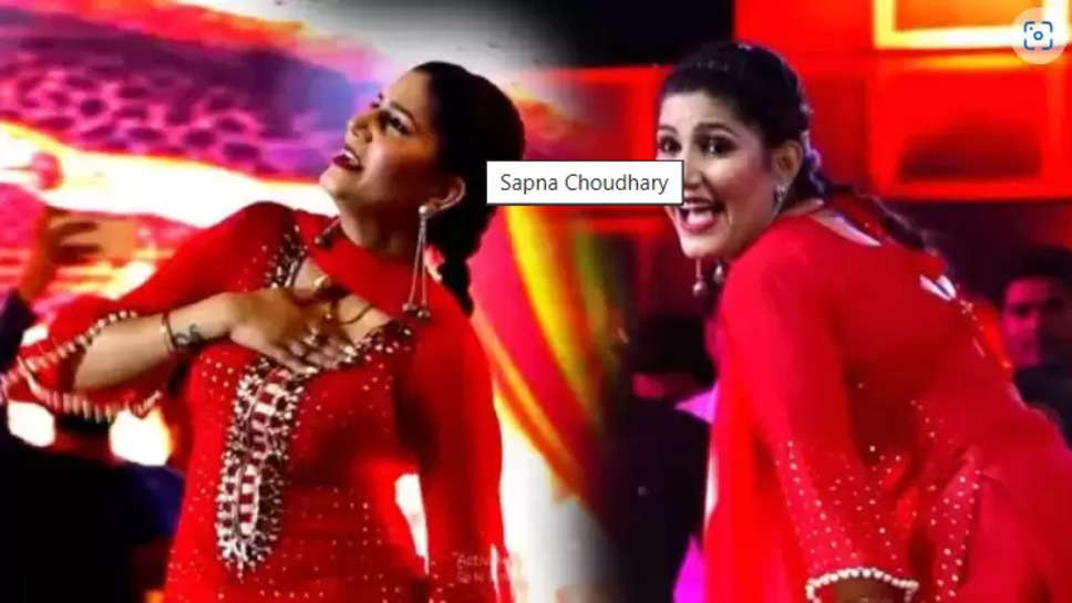 The crowd went crazy after seeing the sizzling dance of Sapna Choudhary